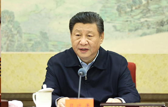 中共中央政治局召開民主生活會 習近平主持會議并發(fā)表重要講話